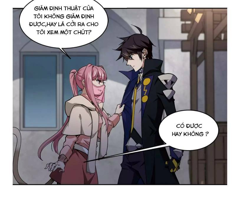 võng du chi cận chiến pháp sư chapter 201 15