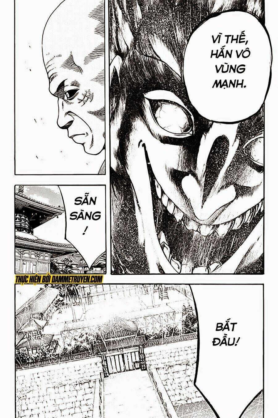 yukikaze chapter 16 6