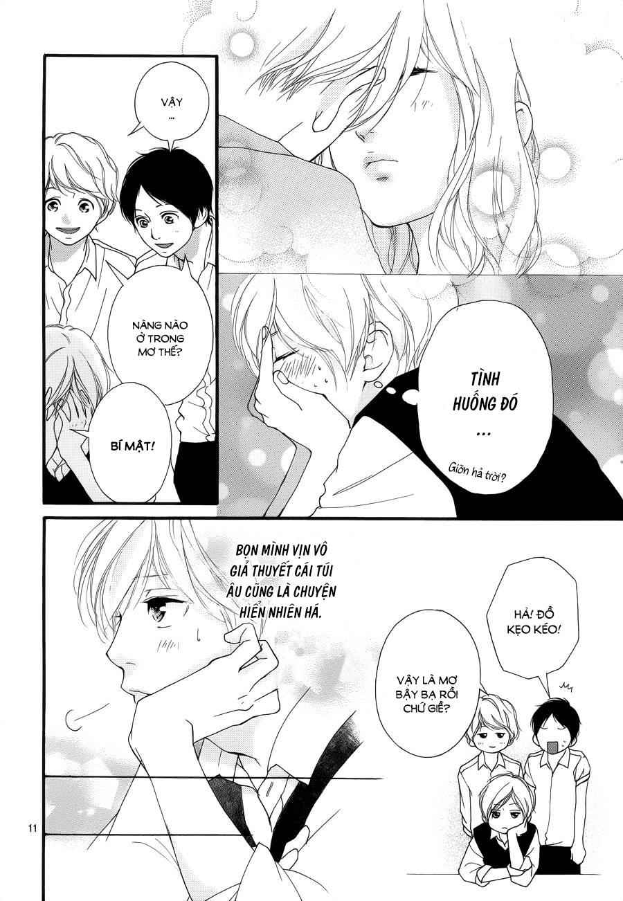 omoi, omoware, furi, furare chapter 17 10