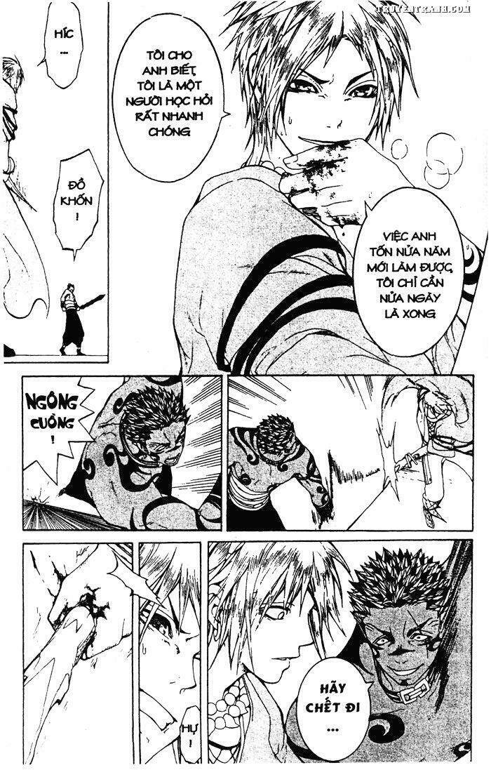 takeru - opera susanoh sword of the devil chapter 17 30