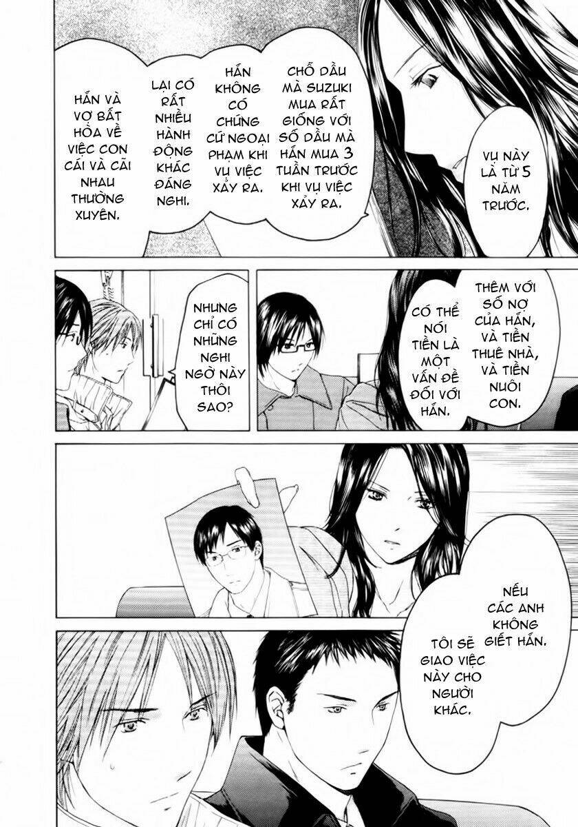 kimi no knife chapter 31 8