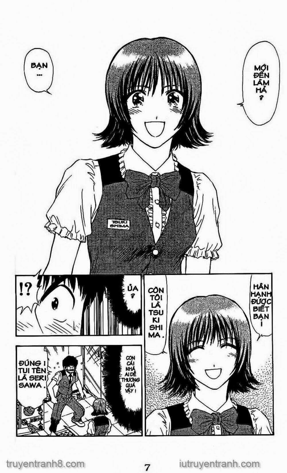 salad days chapter 50 8