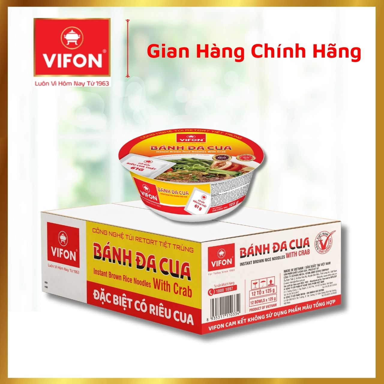Thùng 12 Tô Vifon Bánh Đa Cua (125g / Tô)