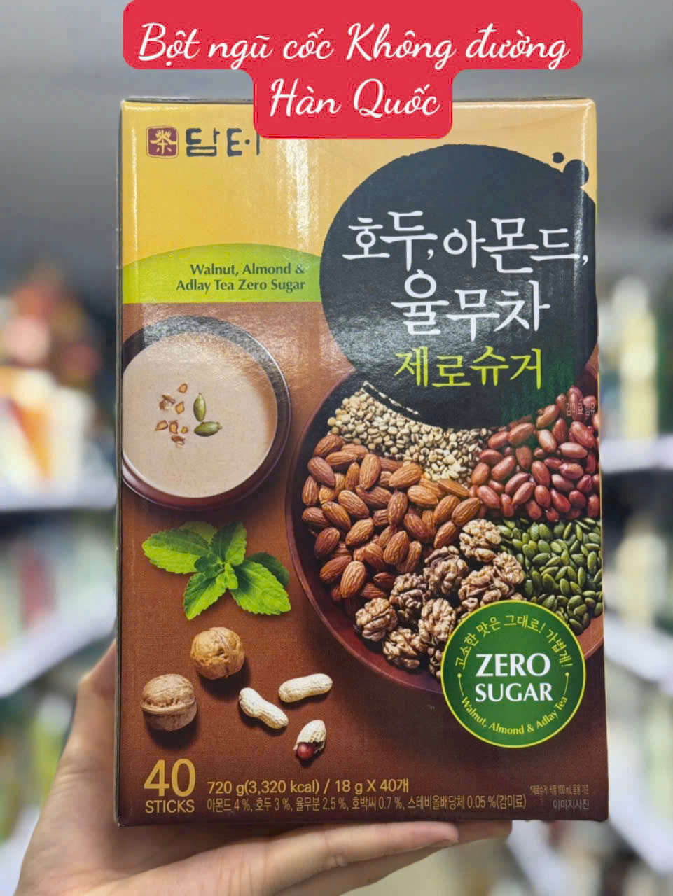 Bột ngũ cốc không đường tinh luyện Damtuh