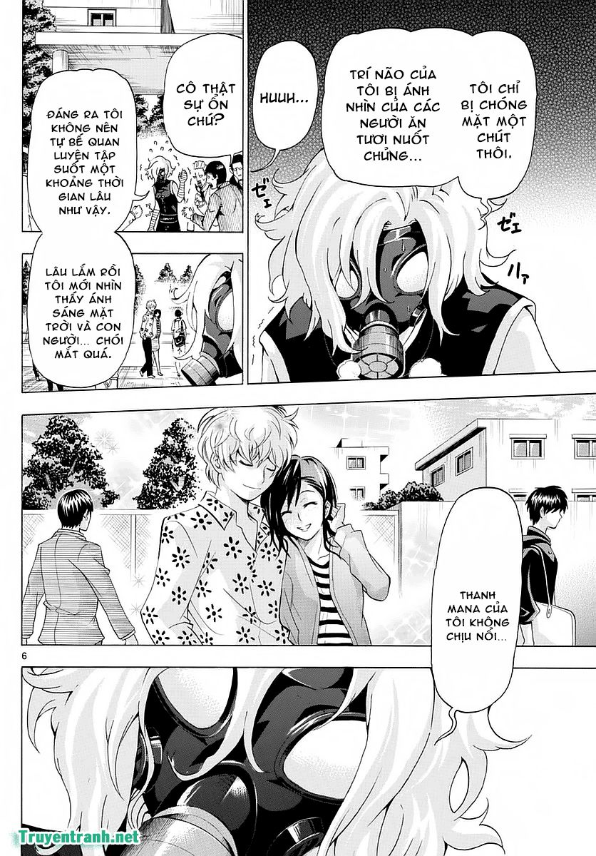 keijo!!!!!!!! (yml) chapter 264 8