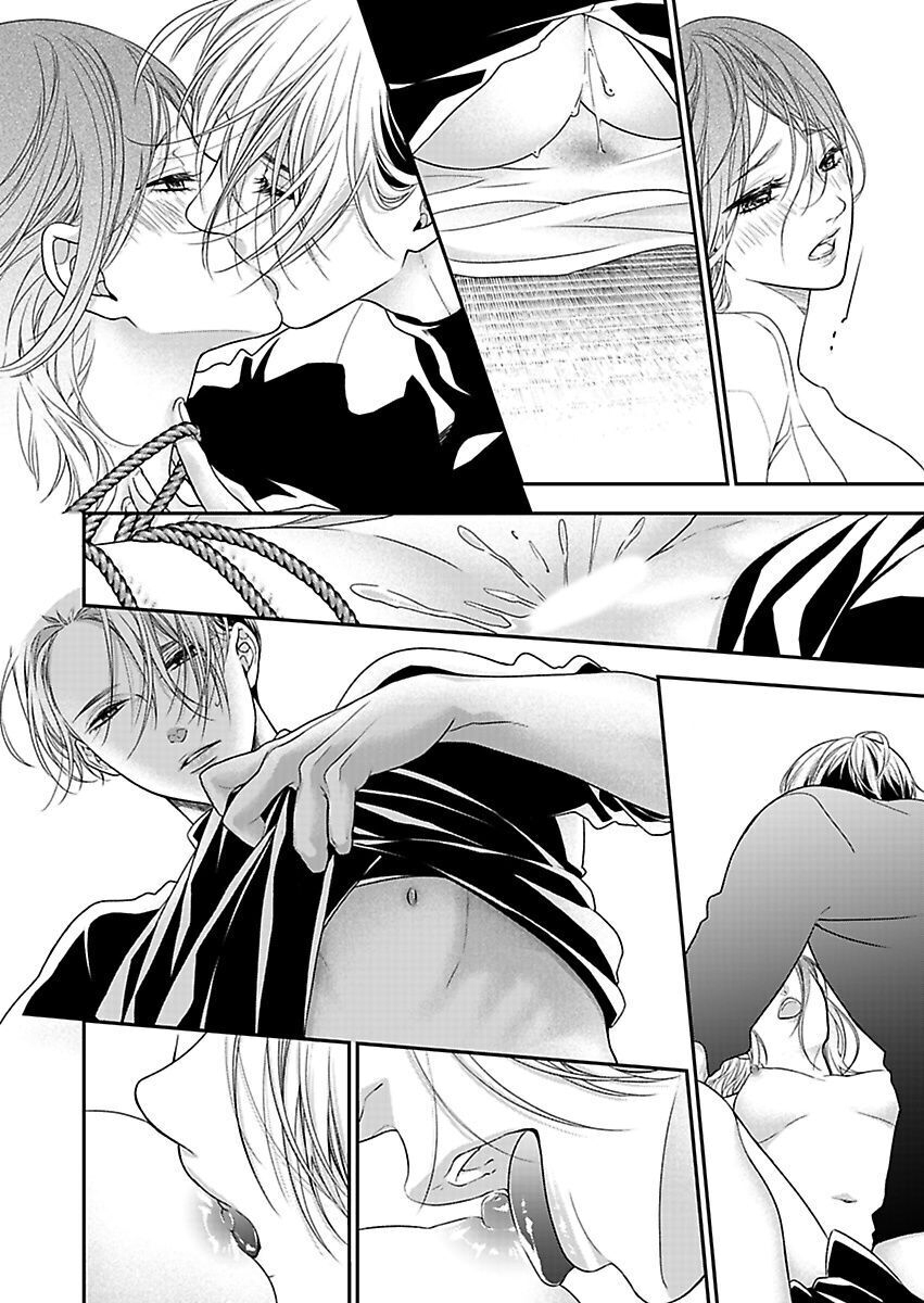 mộng ước trên những trang giấy (full) chapter 16.2 3