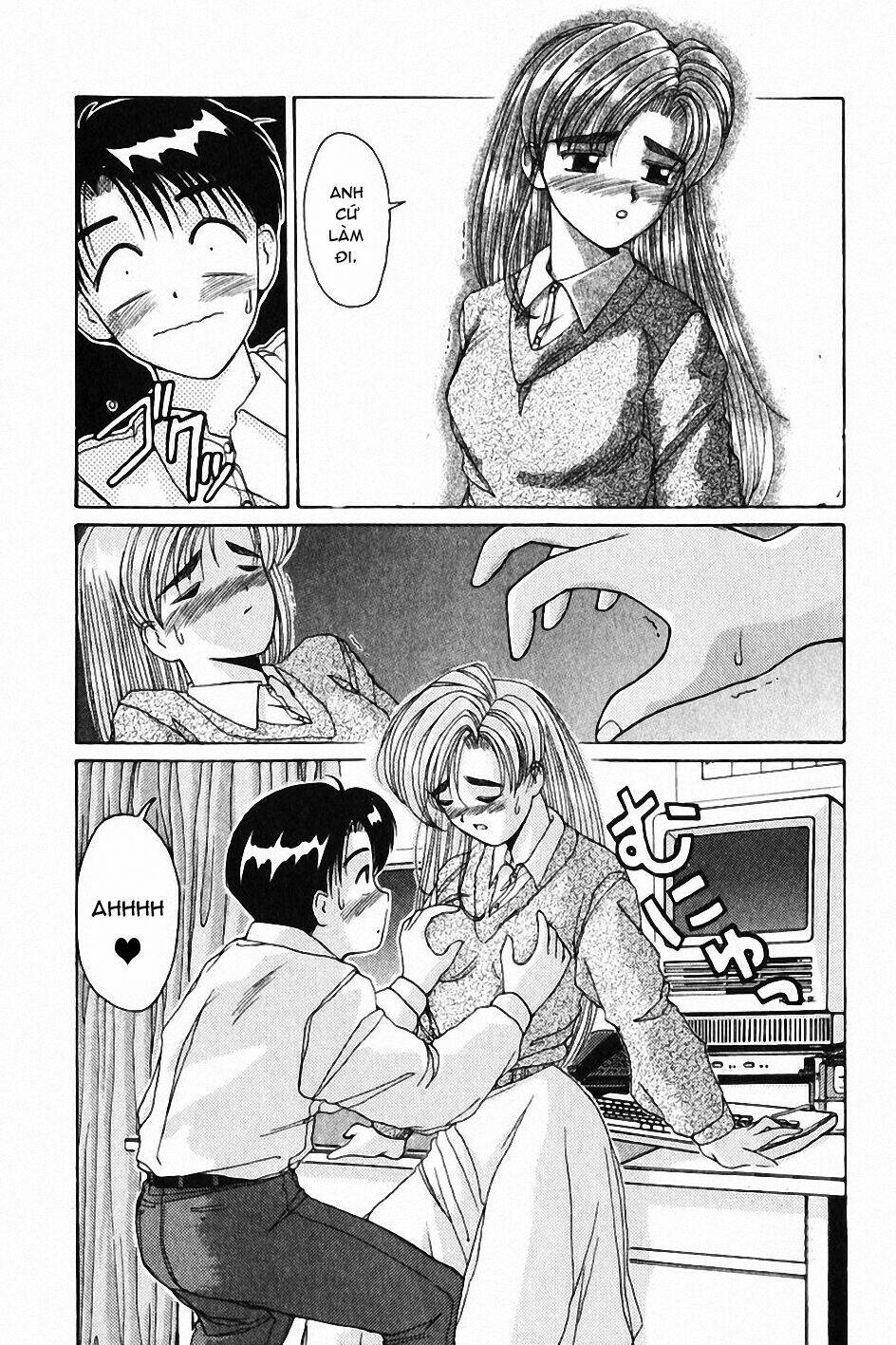 ai ga tomaranai! chapter 25 37