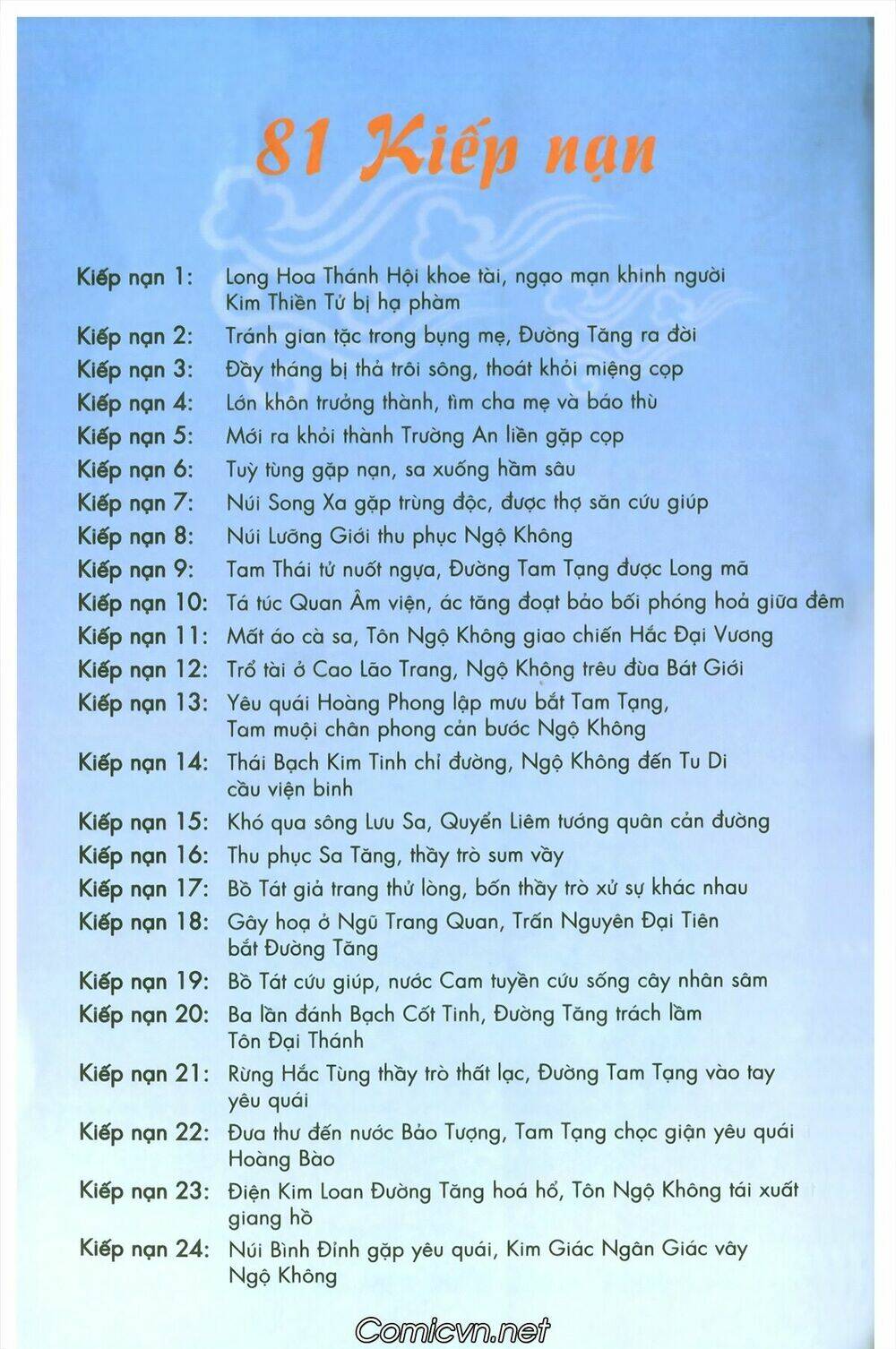 tây du ký màu chapter 134 40