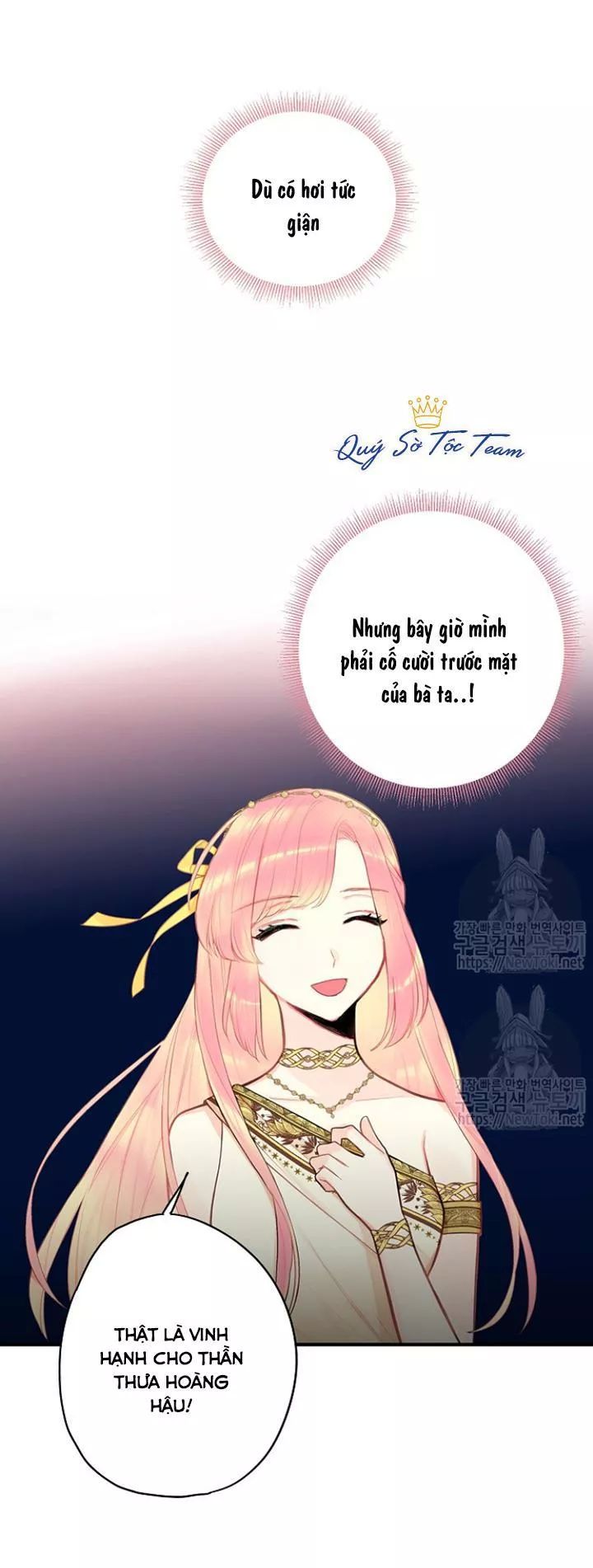 trọng sinh trở thành hoàng phi chapter 86 17