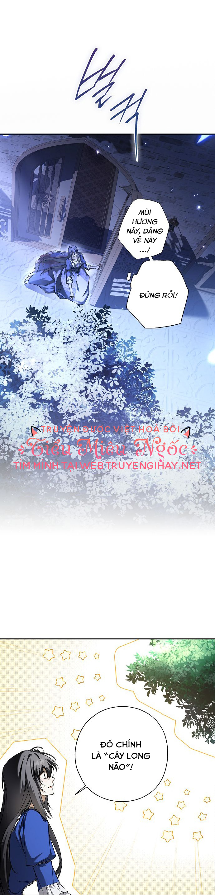 ai đó đang chiếm hữu cơ thể của tôi chapter 5 23