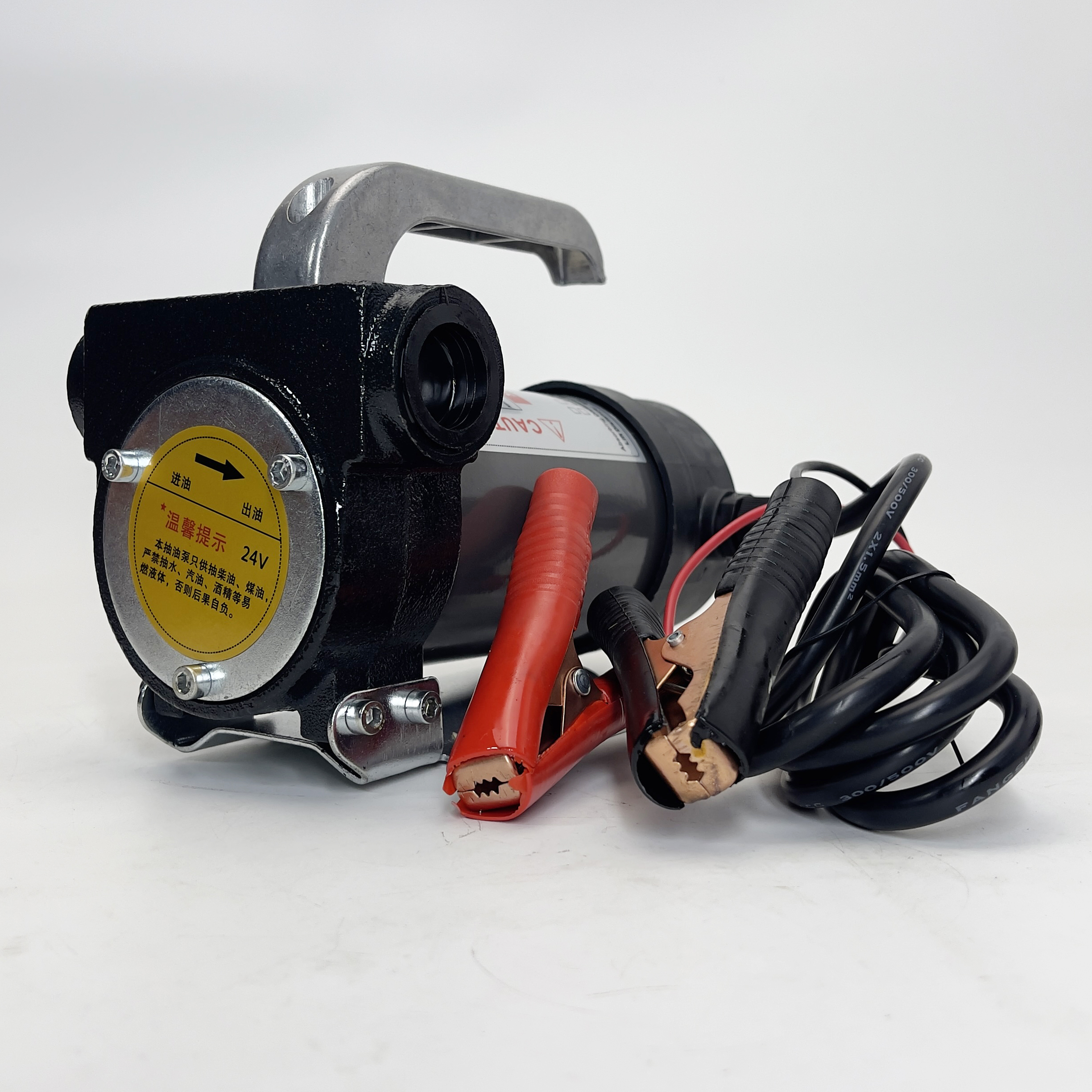 Máy bơm dầu diesel 24V SL-001, Công suất 40L/phút hàng cao cấp - Hàng nhập khẩu