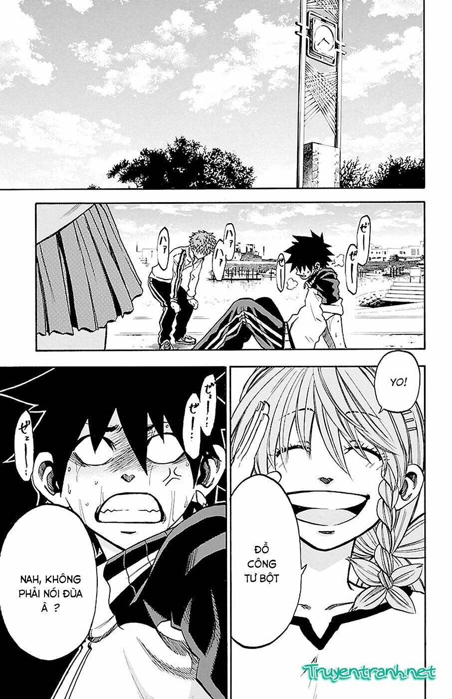 sakura discord chapter 14 13