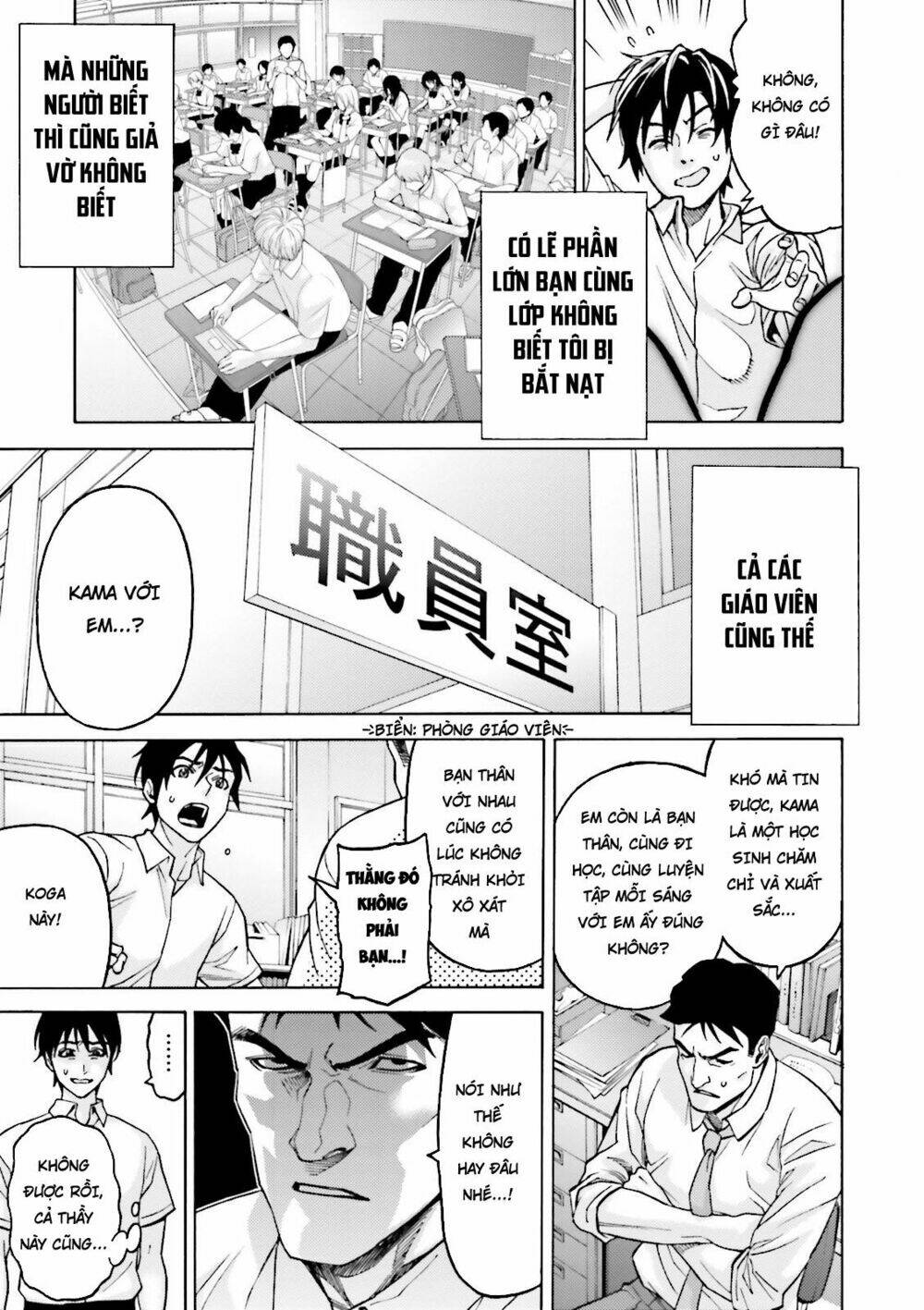 lột xác chapter 1.1 9