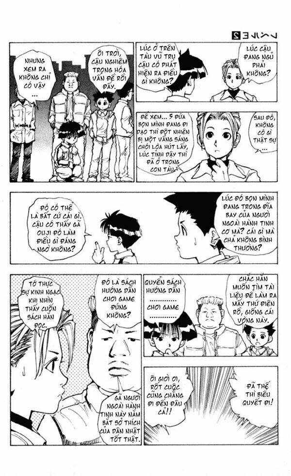 level e chapter 7 12