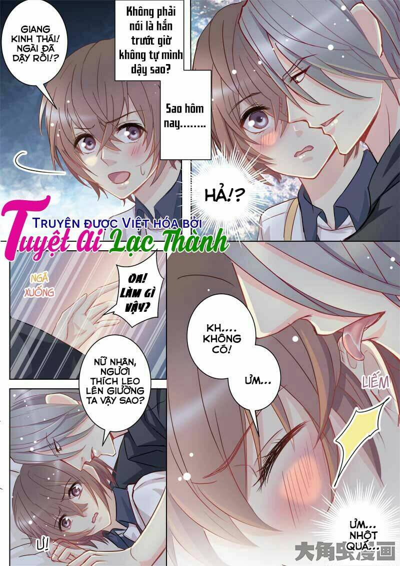 the stars are not luminous body chapter 37 6