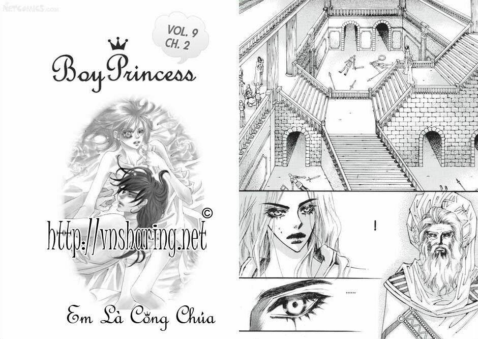 boy princess chapter 33 21