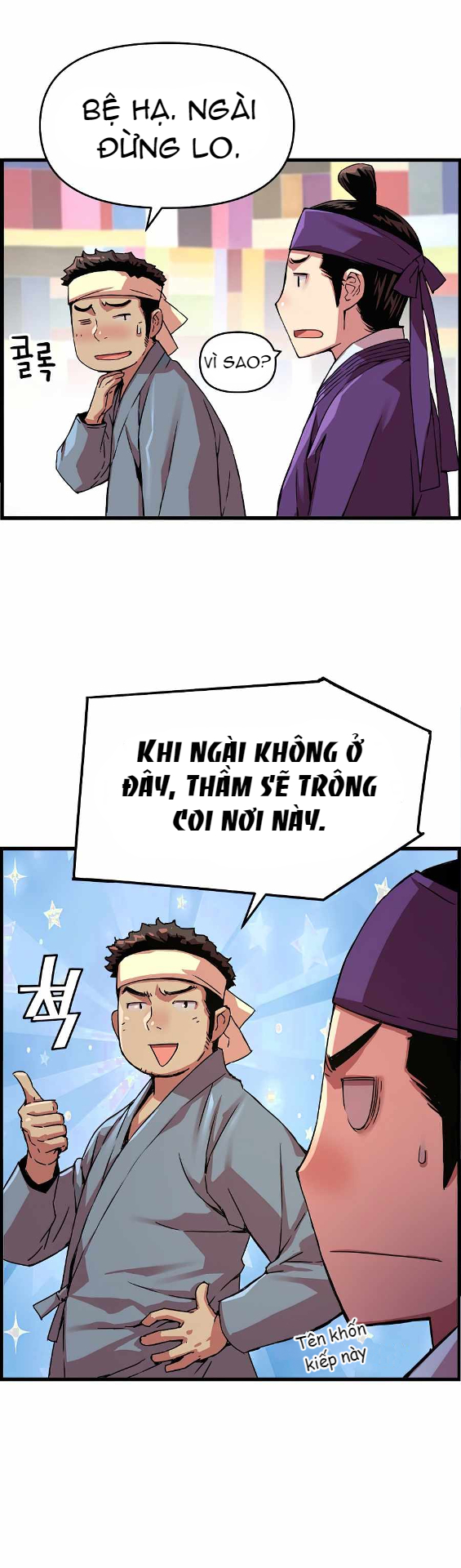 tôi sẽ sống như một hoàng tử chapter 49 33