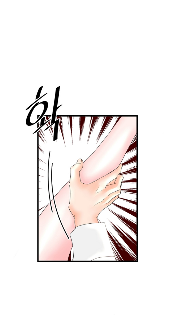 Tình Yêu Đánh Cắp Trái Tim chapter 5.2 - Trang 7