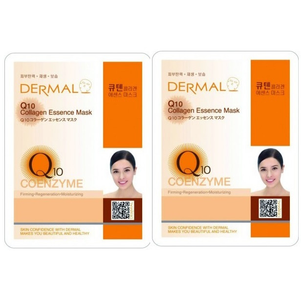 Mặt Nạ Dermal Tinh Chất Q10 Ngăn Ngừa Lão Hóa Da Q10 Collagen Essence Mask 23g - 10 Miếng