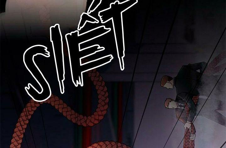 The Castle - Quỷ Nhãn Tân Nương chapter 1.2 179