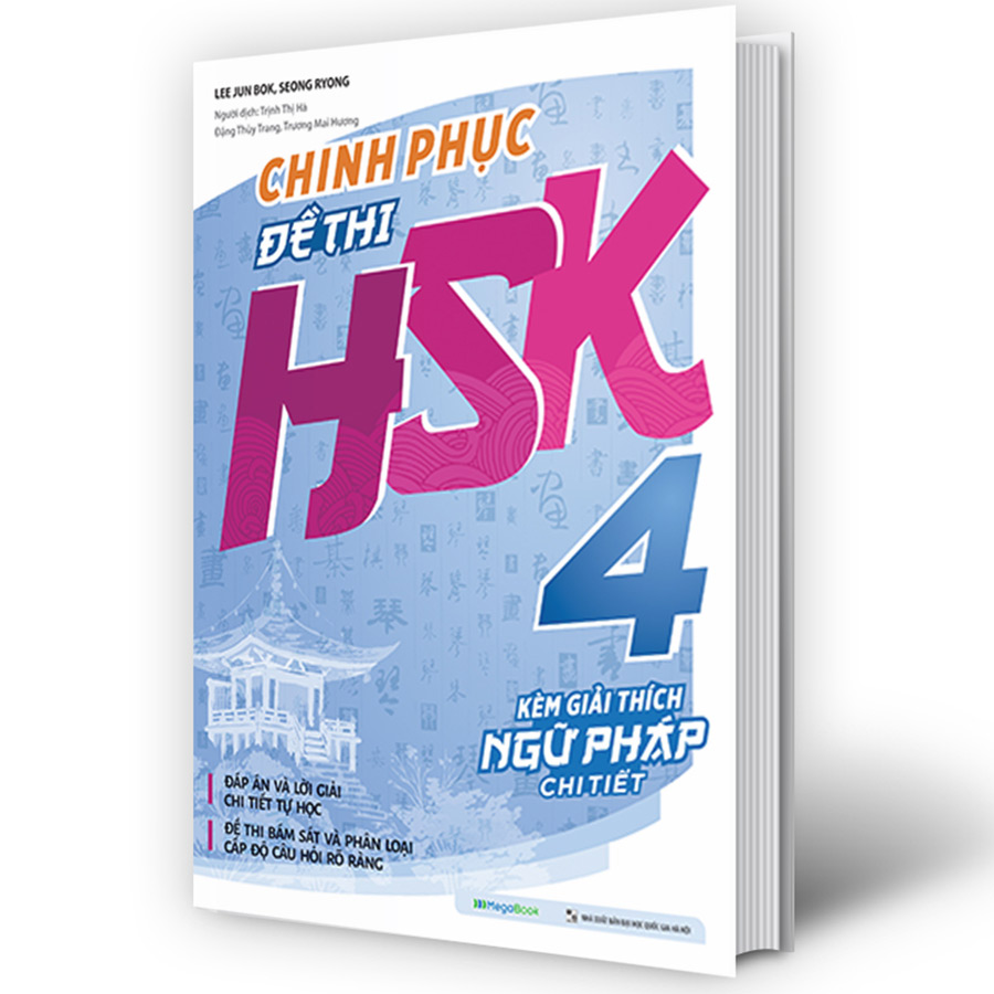 Combo Chinh phục đề thi HSK 3 - HSK 4 - HSK 5 (Kèm giải thích ngữ pháp chi tiết)