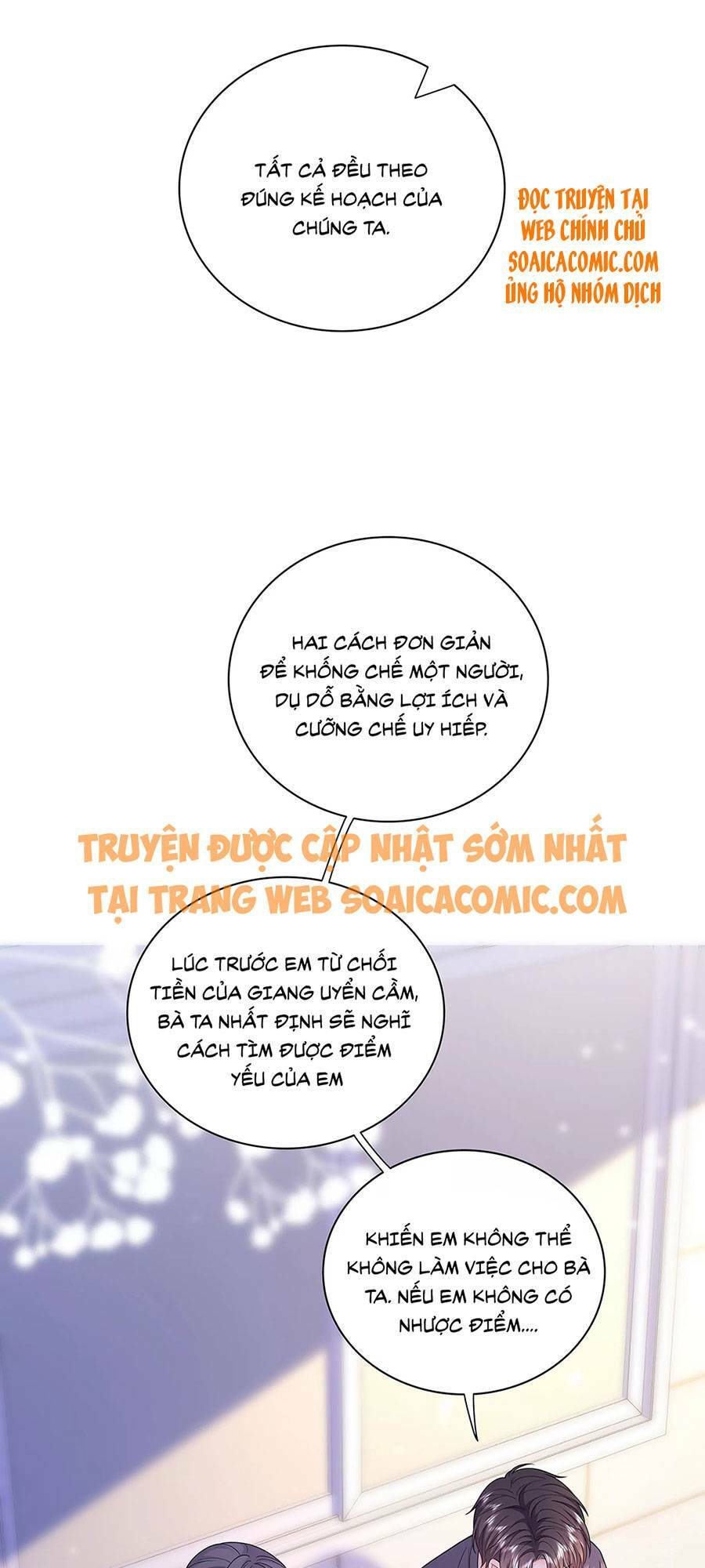 tôi dựa vào tà ý: nghịch chuyển nhân sinh chapter 65 7