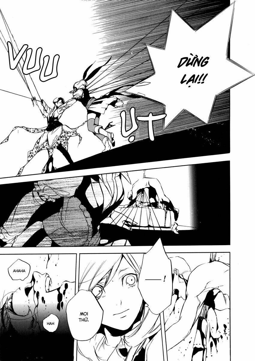 chouritsu houmuru zyklus:code chapter 2 23