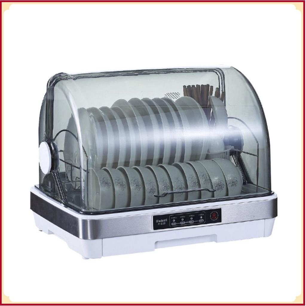 MÁY SẤY KHÔ VÀ TIỆT TRÙNG NHÀ BẾP 2IN1