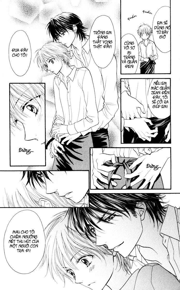 biyaku cafe chapter 1 28