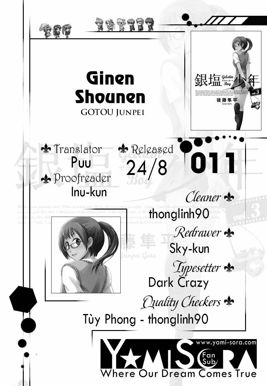 ginen shounen chapter 11 1