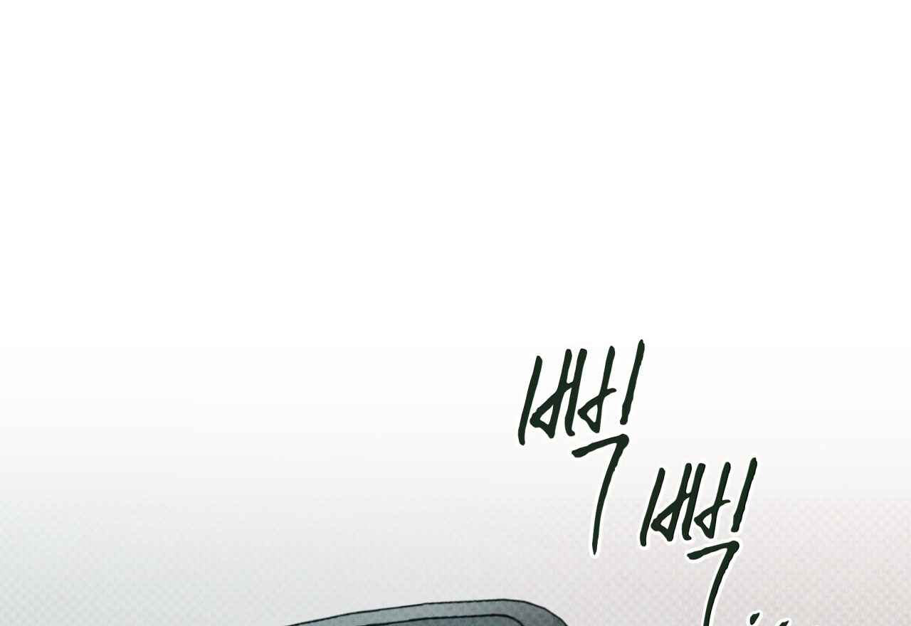 codename anastasia chapter 29.2 51