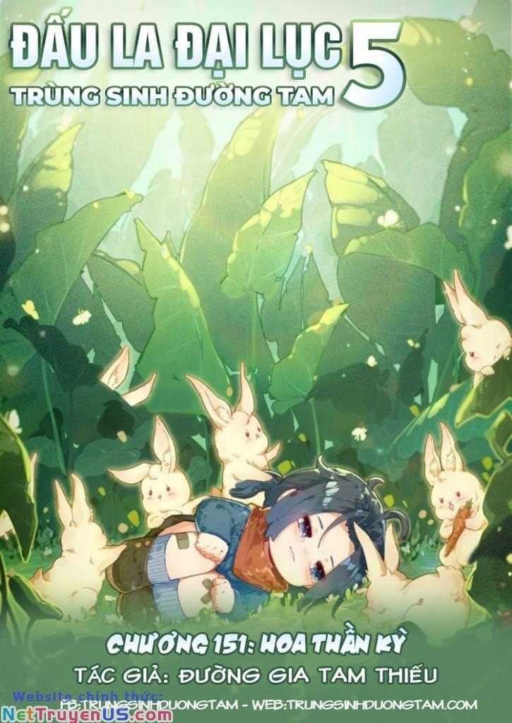 đấu la đại lục 5 - đường tam trùng sinh chapter 151 1