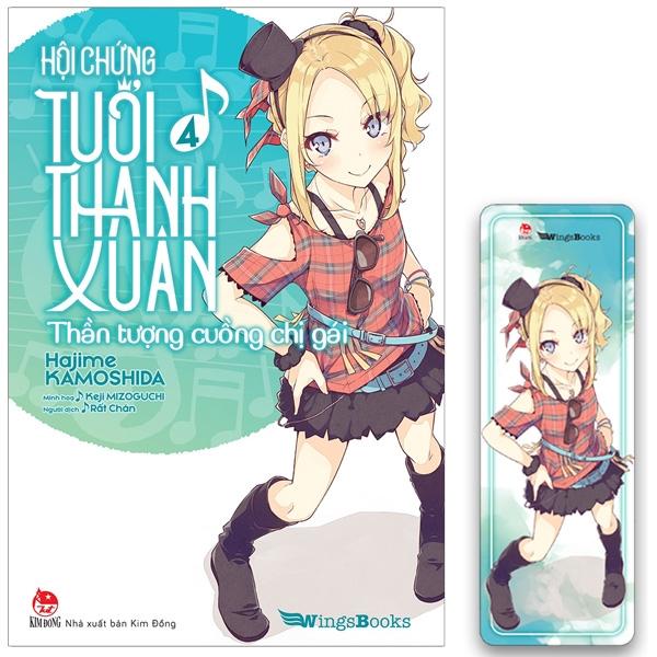 Hội Chứng Tuổi Thanh Xuân - Tập 4 - Bản Phổ Thông Tặng Bookmark
