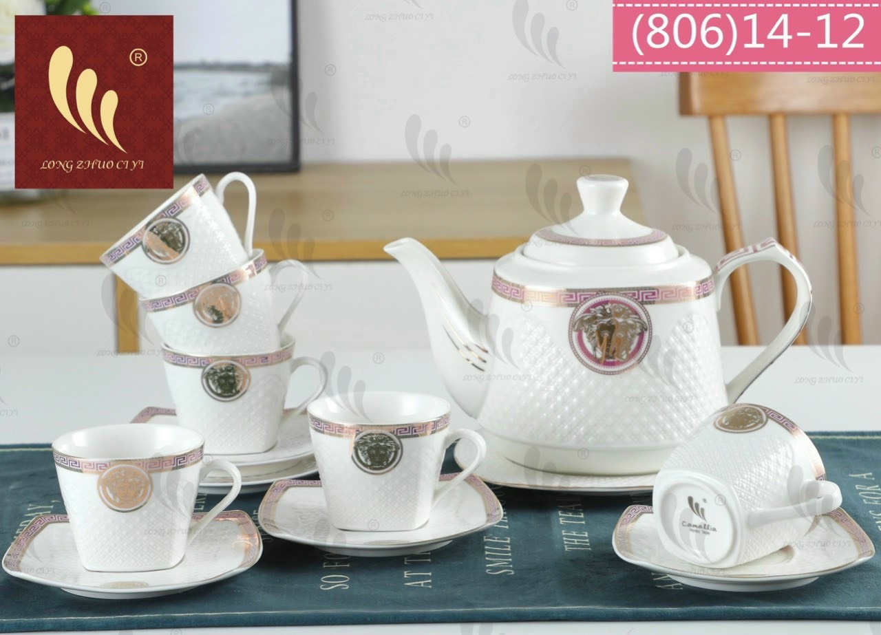 BỘ ẤM CHÉN PHA TRÀ KÈM 7 ĐĨA LÓT TÁCH