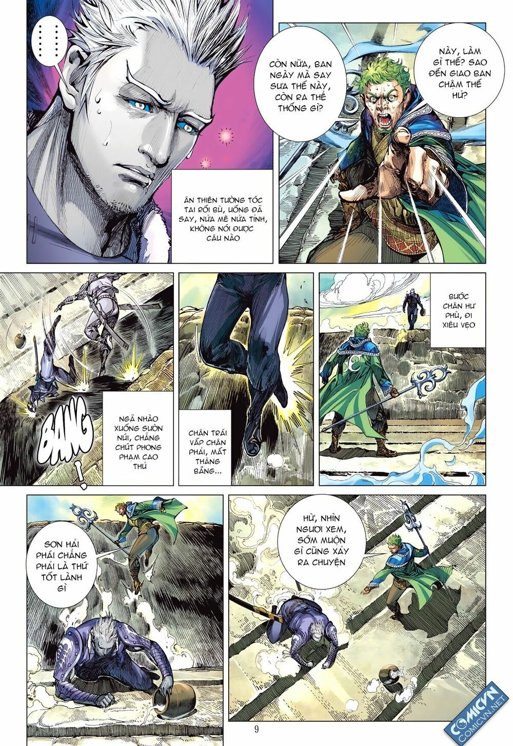 sơn hải kinh truyện chapter 115 8