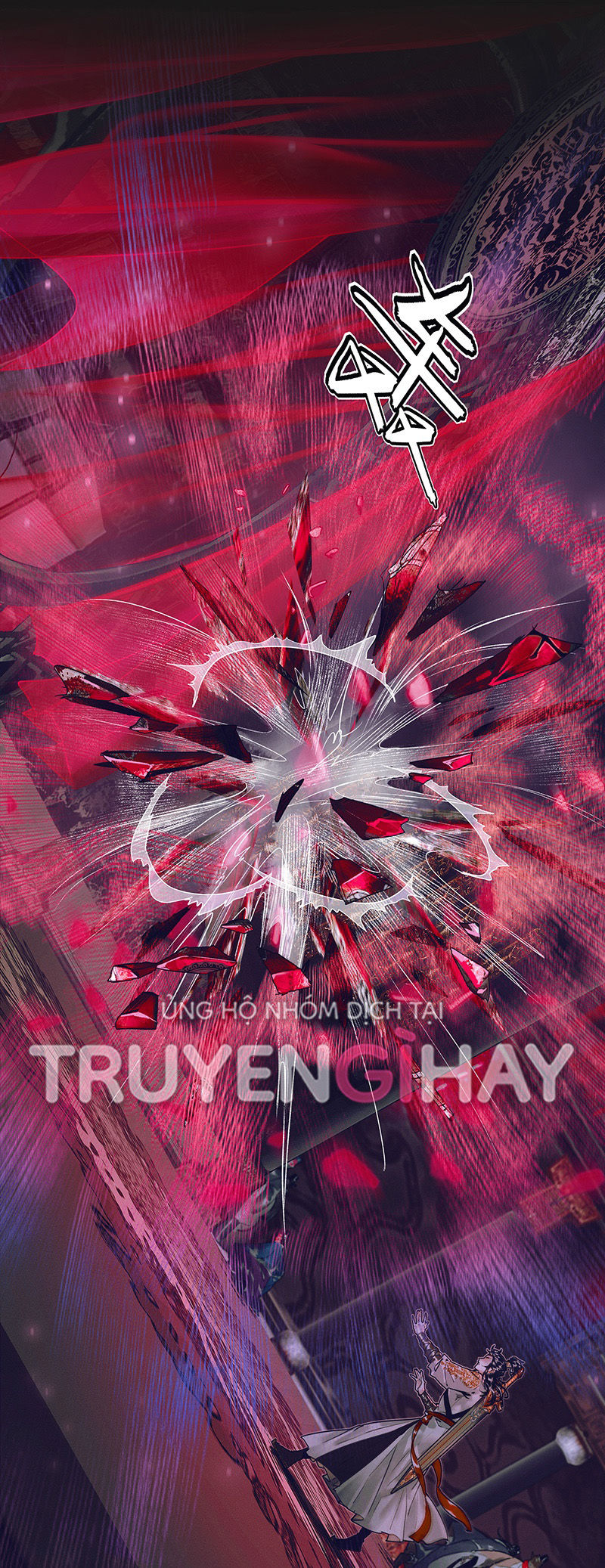 thiên quan tứ phúc - bách vô cấm kỵ chapter 73.1 3