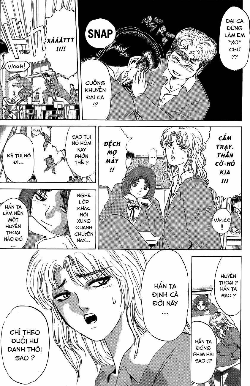 shonan junai gumi chapter 206 6