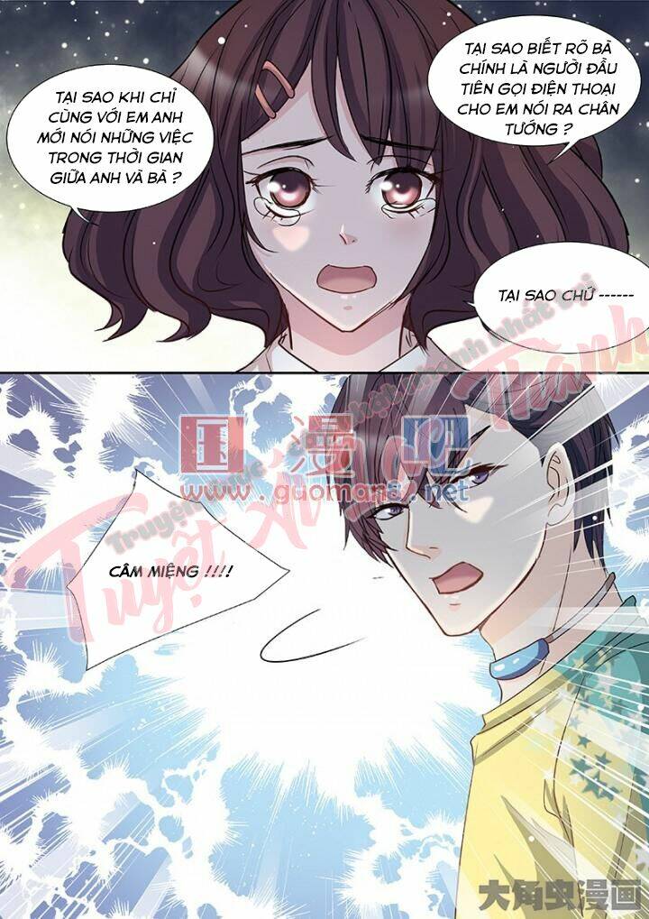 the stars are not luminous body chapter 85 5