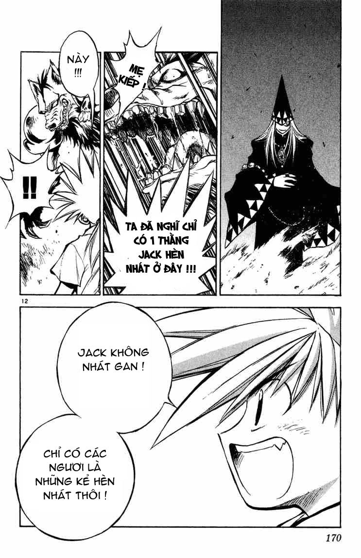 mar heaven chapter 8 12