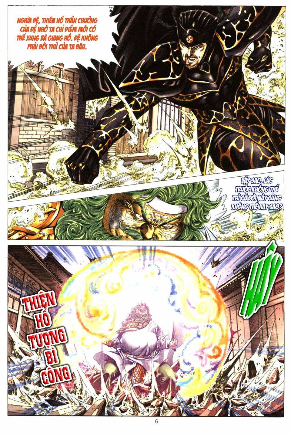 tuyệt thế vô song chapter 81 6