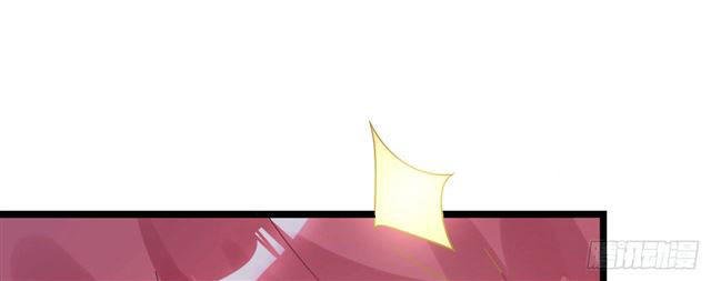 cơ trưởng ngài nhẹ nhàng thôi chapter 28 97