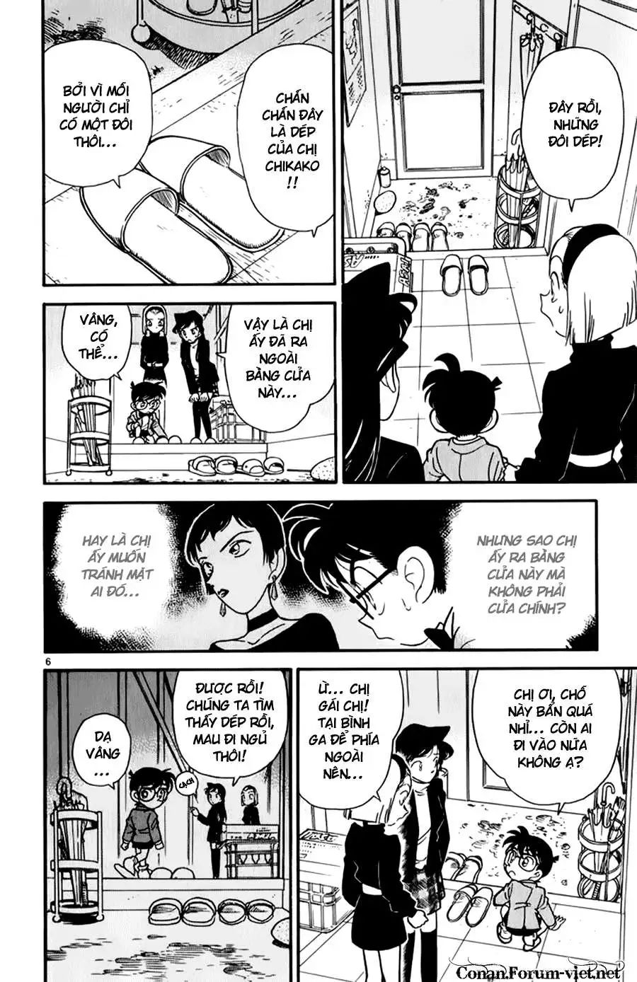 conan chapter 42 6