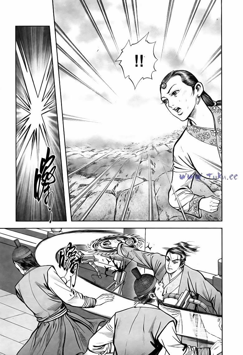 tiếu ngạo giang hồ chapter 80.2 12