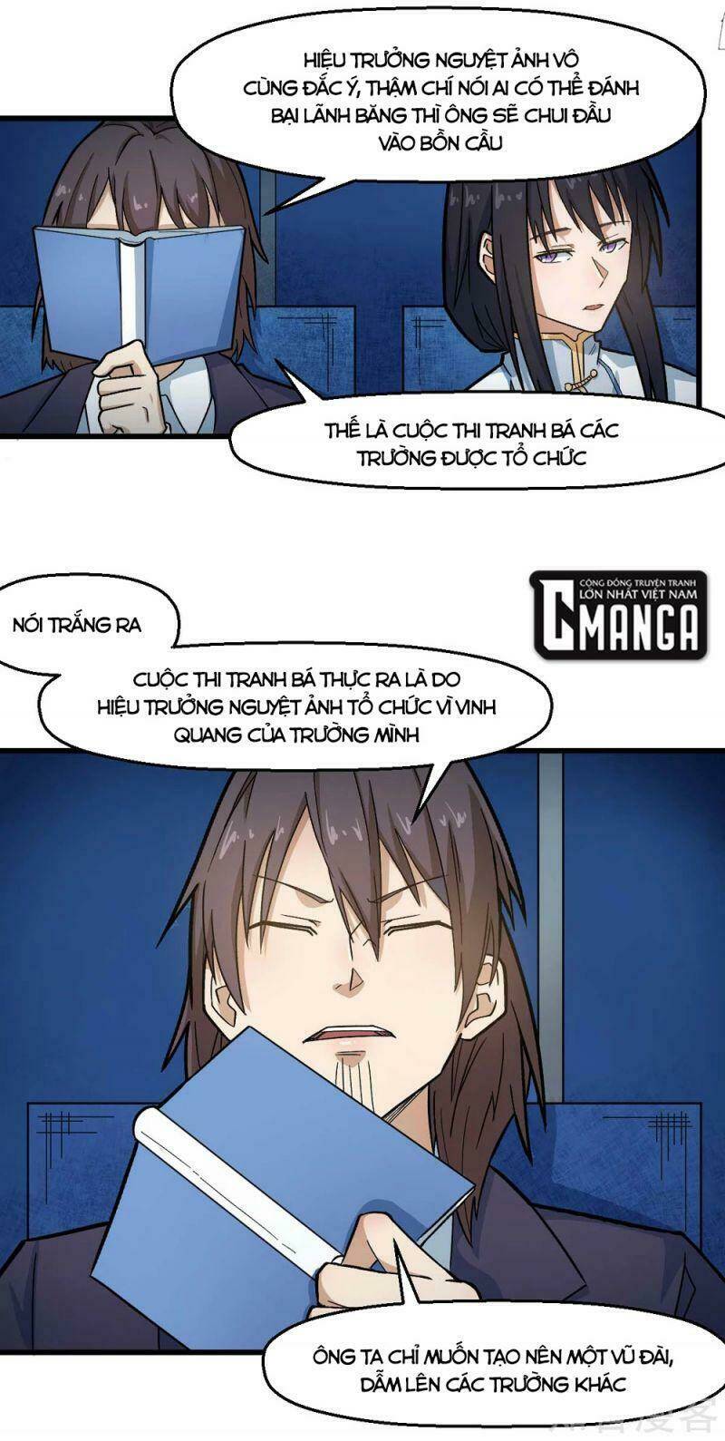 vườn trường cuồng sư hệ thống chapter 199 10