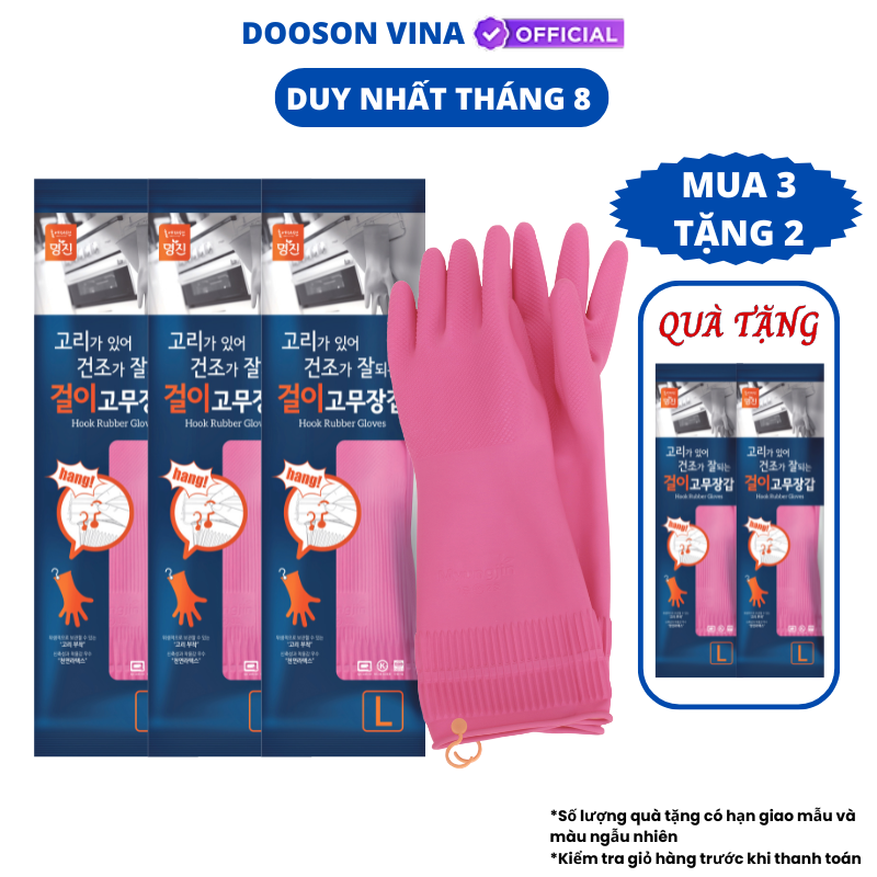Mua 3 Tặng 2 Đôi Găng Tay cao Su Tự Nhiên Hàn Quốc Có Móc 38cm