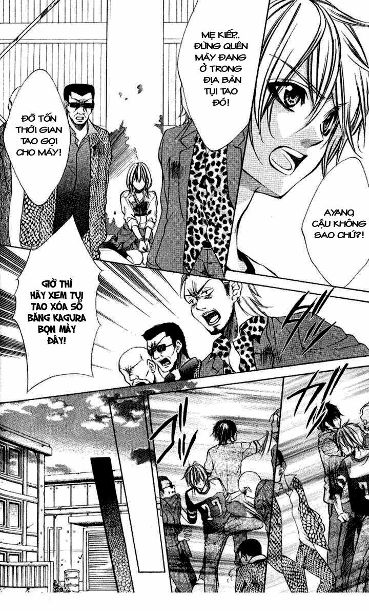 iinchou no himegoto chapter 9 18