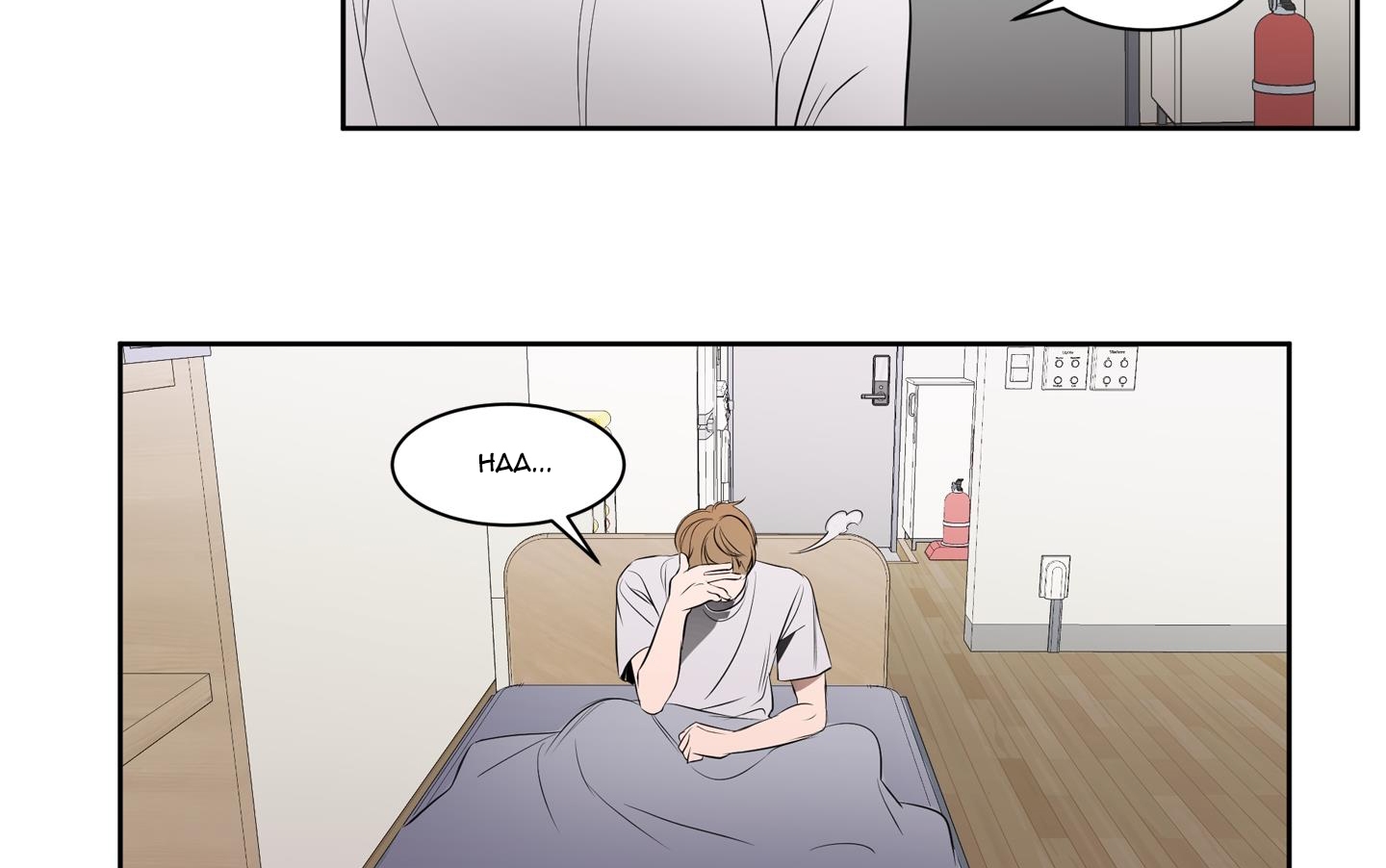 chốn riêng tư chapter 1 78