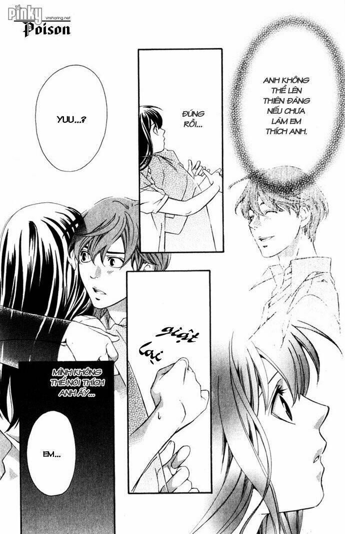 suki ni naru made matte chapter 4 32