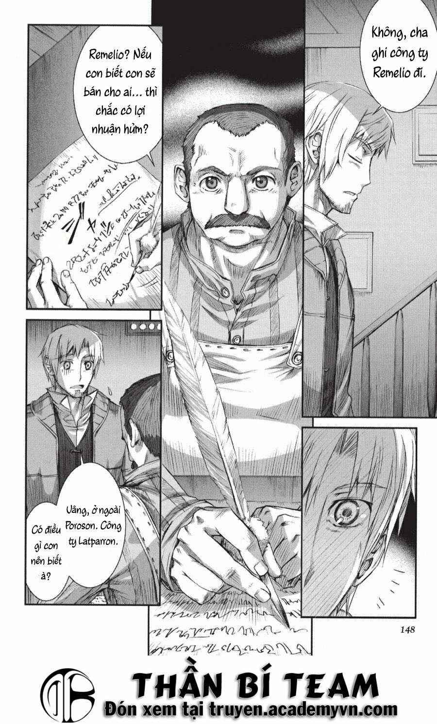 ookami to koushinryou chapter 23 30