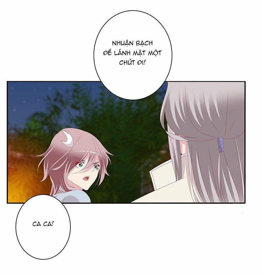 tướng quân mời ra trận chapter 169 17